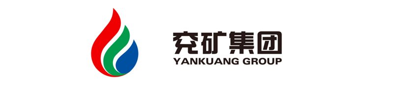 兖矿集团 兖矿集团